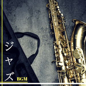 大学受験 勉強法