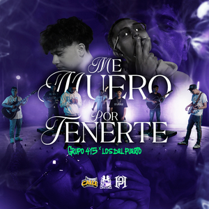 Me Muero Por Tenerte