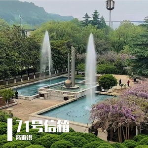 荏苒（原声demo）