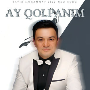 Ay qolpanim
