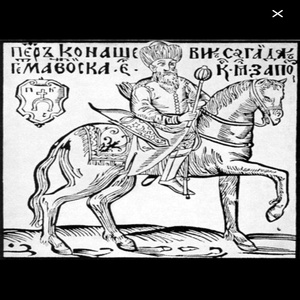 Marut (Switzerland thanks) (Extended Version)