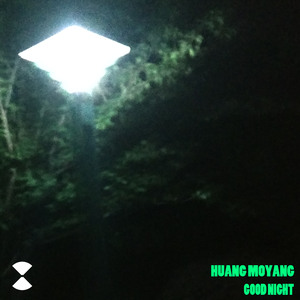 Good Night (Radio Edit)