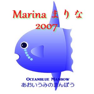 まりな２００７