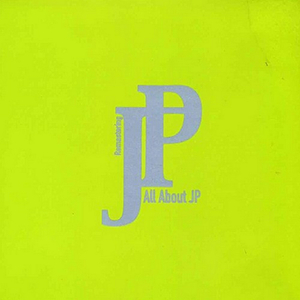 학교에서 배운 것