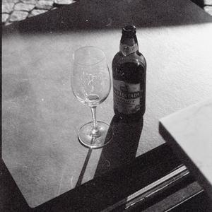 他真的对你好吗