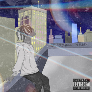 Удар (Prod. By emma!)