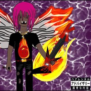 S.G.S (feat. DG SAVAGE)