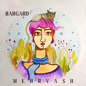 Bargard