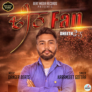 Dheeth Fan