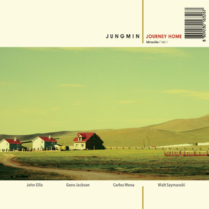 Dear Cloud (feat. Gene Jackson, John Ellis & Carlos Mena)