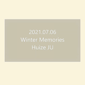 Winter Memories (钢琴版)