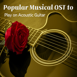 Gethsemane `I Only Want To Say` (지저스 크라이스트 수퍼스타 OST)