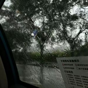 恨别离(Prod.Siren & Furyl & EVOMUSIC)