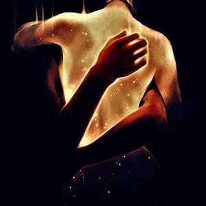 You Are My Gift