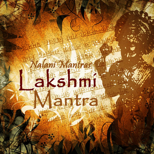 Lakshmi Mantra