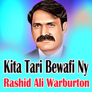 Kita Tari Bewafi Ny Majbour (1)