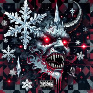 PHONKMAS
