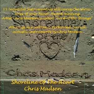 Be Still, For Love Whispers