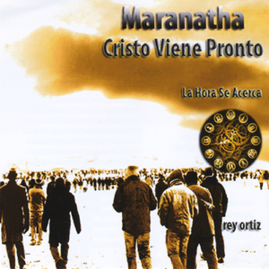 Si Ven Senor Jesus Ap. 22:17,20,21