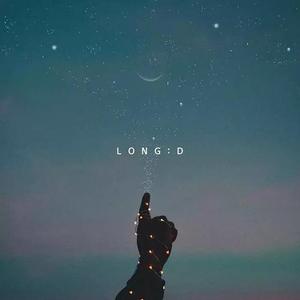 我应该去爱你（翻自 汪东城）