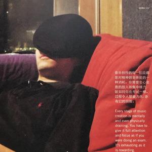 Love song （cover：方大同）