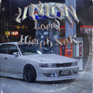 Wit Da Crack (feat. Dj Chansey)