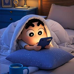 Shaan Punjabiyan Dii