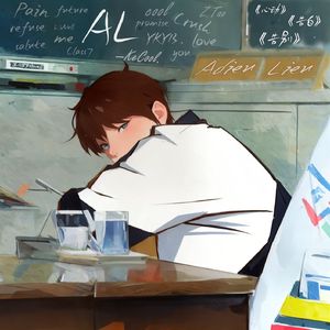 AL3-gb（prod PYE31）