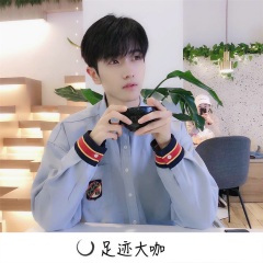 途中认清自己