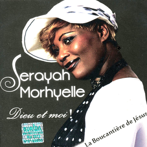 Dieu, prends pitié de moi