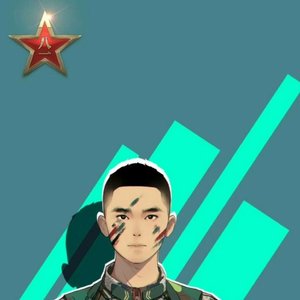 强军我们在路上