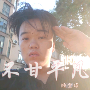 霞与洛寄给你们的狗粮(Remix)