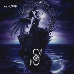 Пробуждение