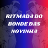DJ FELIPE ÓLIVER - RITMADA DO BONDE DAS NOVINHA