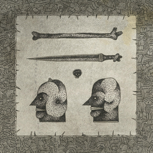 Архіпелаг ГУЛАГ