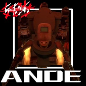 ANDE（安德）