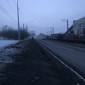 Прогулка