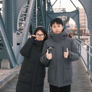 《是我们的未来》