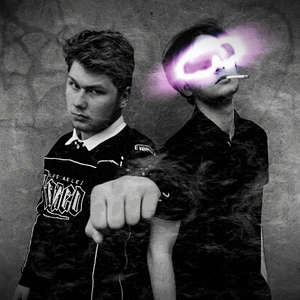 Розовые очки