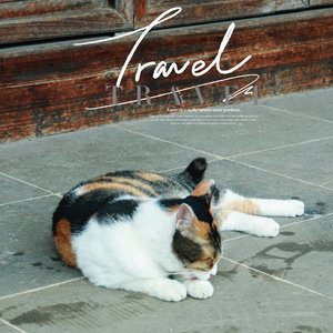 说拜拜(流行版）