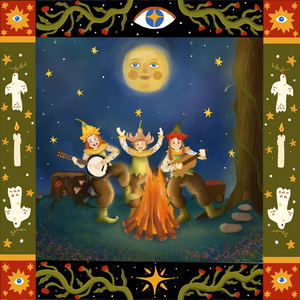 ระบำใต้แสงจันทร์