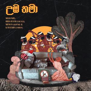Umba thama (feat. Hidaayath, Mewan & Kaveesha)