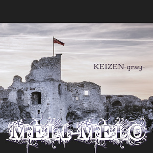 KEIZEN -gray-