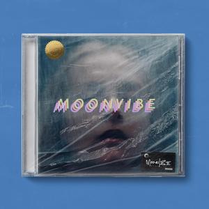 [Free] Travis Scott & Trap Type Beat “BOY”