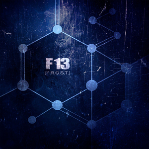 Всё, что хотел