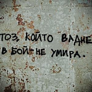 DISKETALEKETA 01