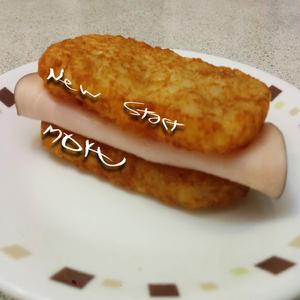 Sooper Smooth Weenie