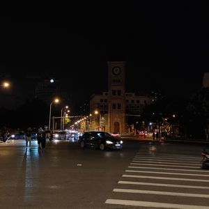 既已-[prod.chark&爆王海]