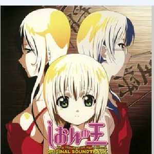 生きてゆく覚悟