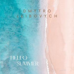 Hello Summer